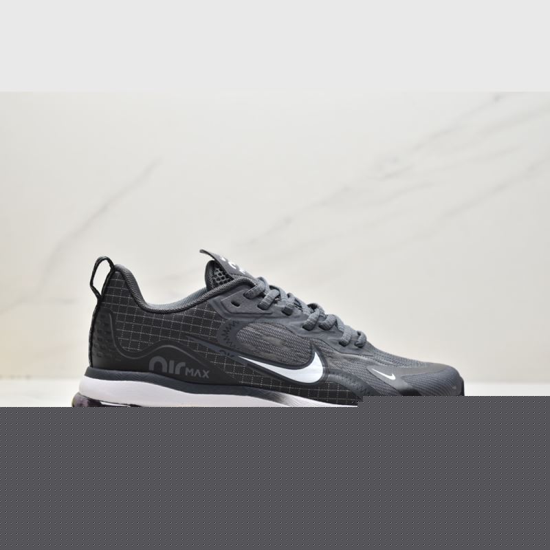 Nike Air VaporMax 2.0